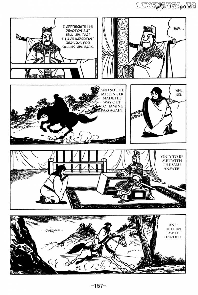 Sangokushi - Manga chapter 223 - page 10
