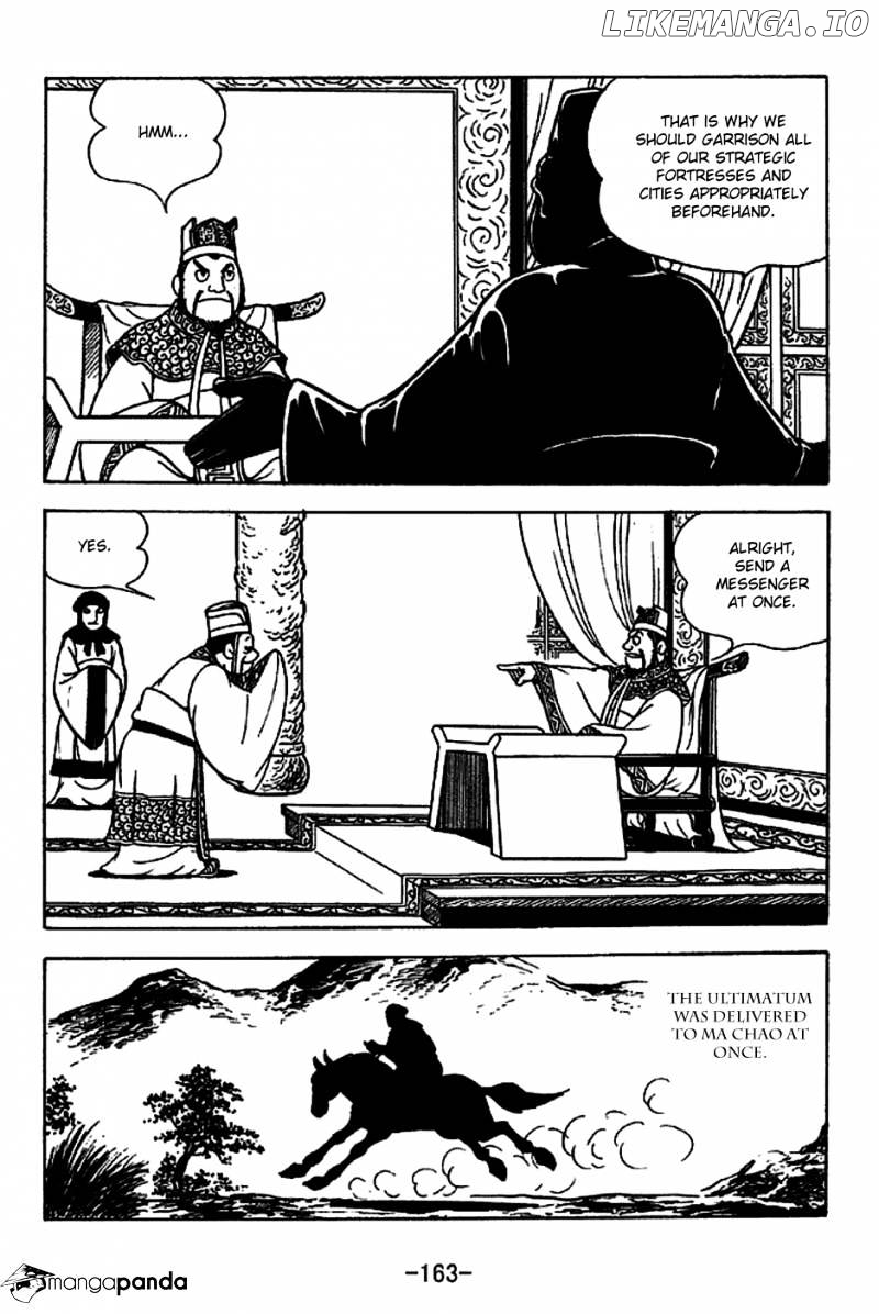 Sangokushi - Manga chapter 223 - page 16