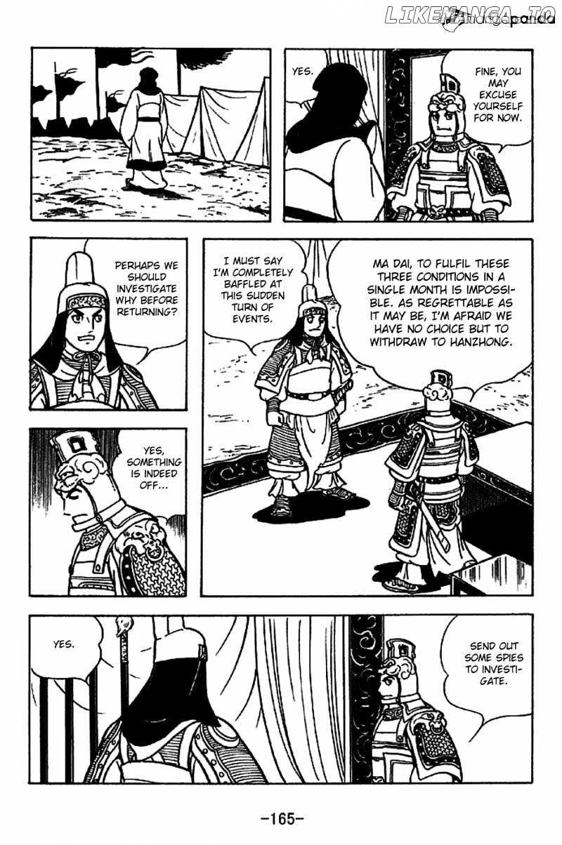 Sangokushi - Manga chapter 223 - page 18
