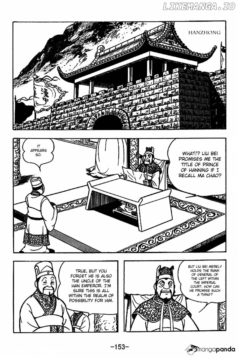 Sangokushi - Manga chapter 223 - page 6