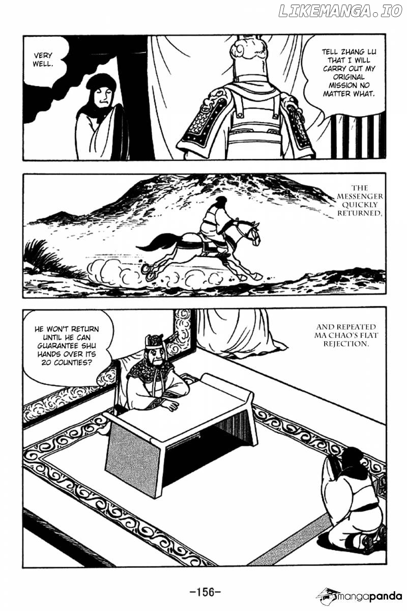 Sangokushi - Manga chapter 223 - page 9
