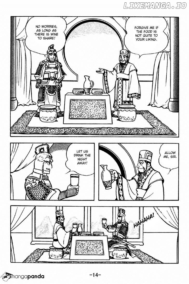 Sangokushi - Manga chapter 288 - page 11