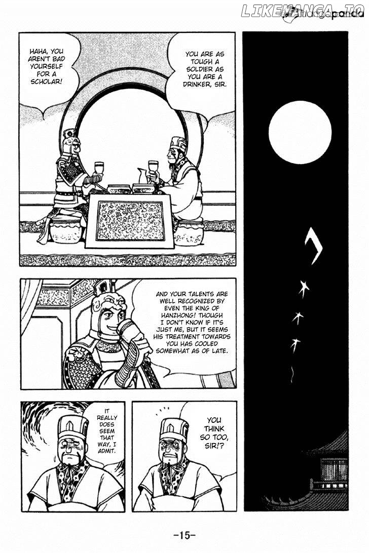 Sangokushi - Manga chapter 288 - page 12