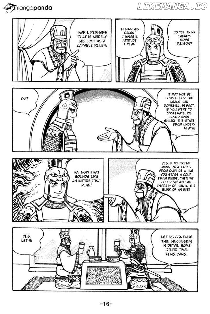 Sangokushi - Manga chapter 288 - page 13