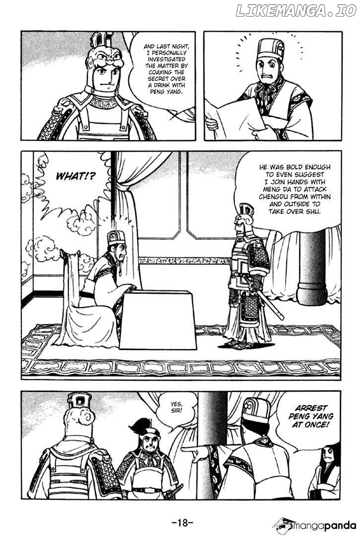 Sangokushi - Manga chapter 288 - page 15