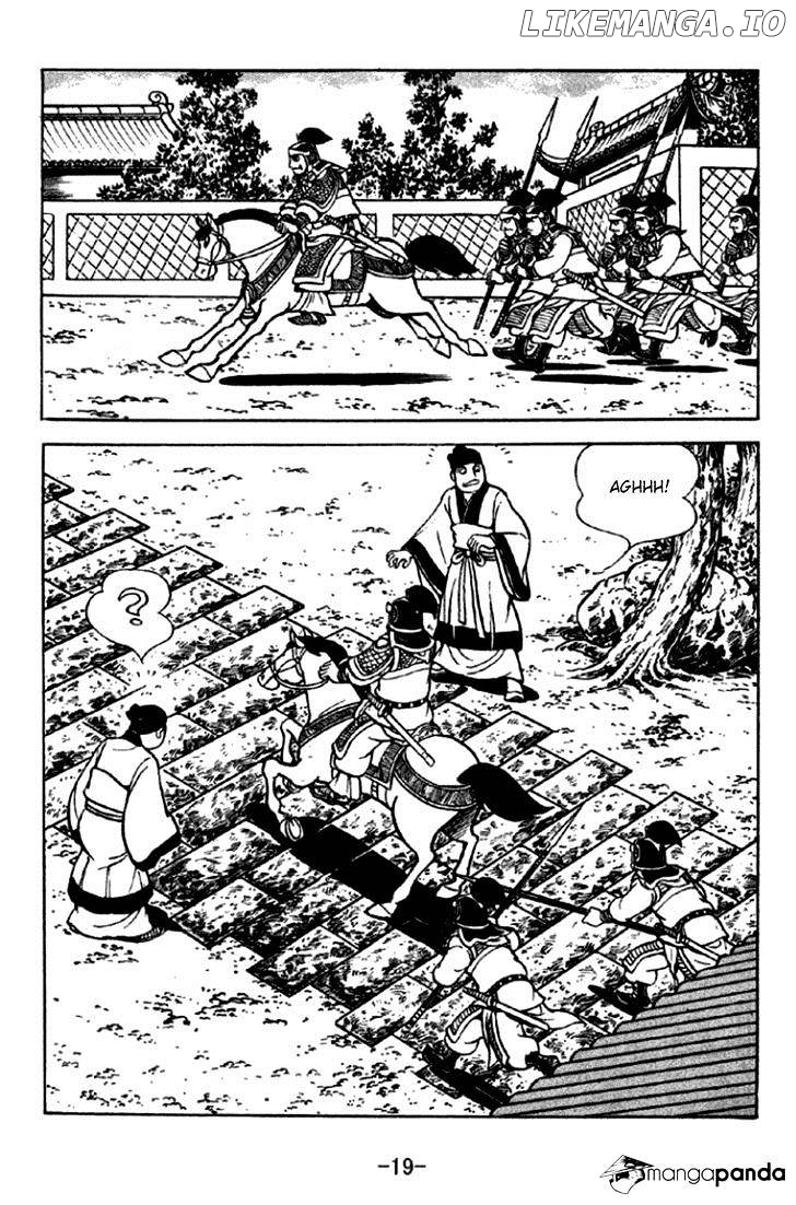 Sangokushi - Manga chapter 288 - page 16