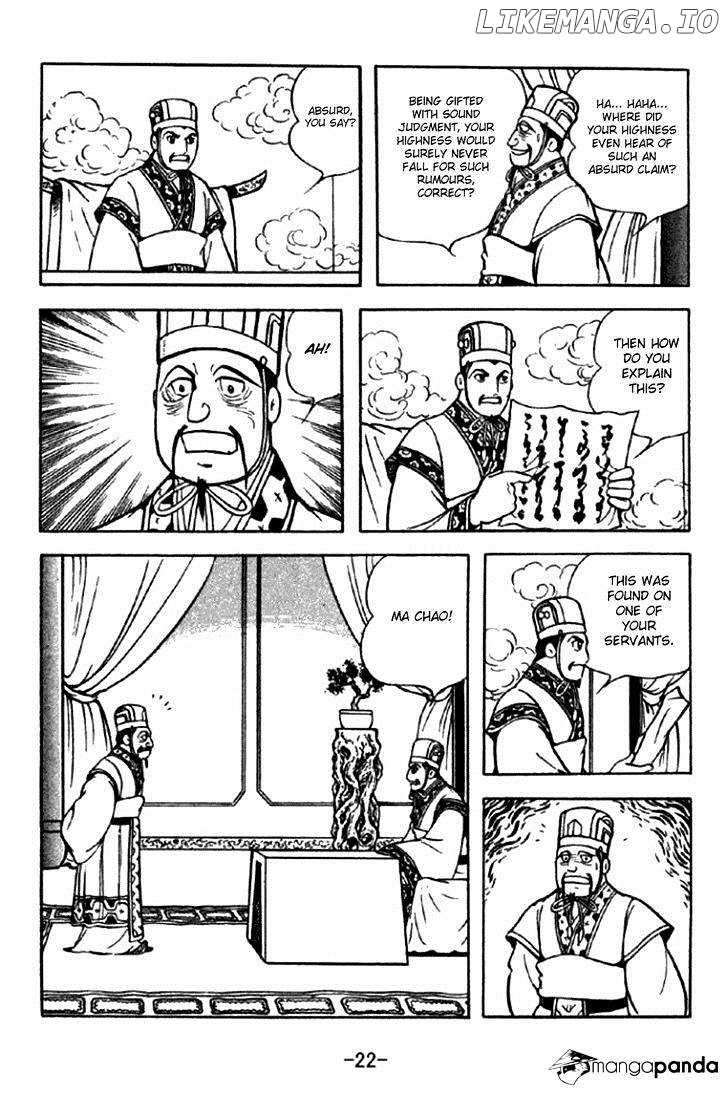 Sangokushi - Manga chapter 288 - page 19