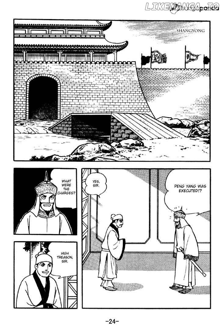 Sangokushi - Manga chapter 288 - page 21