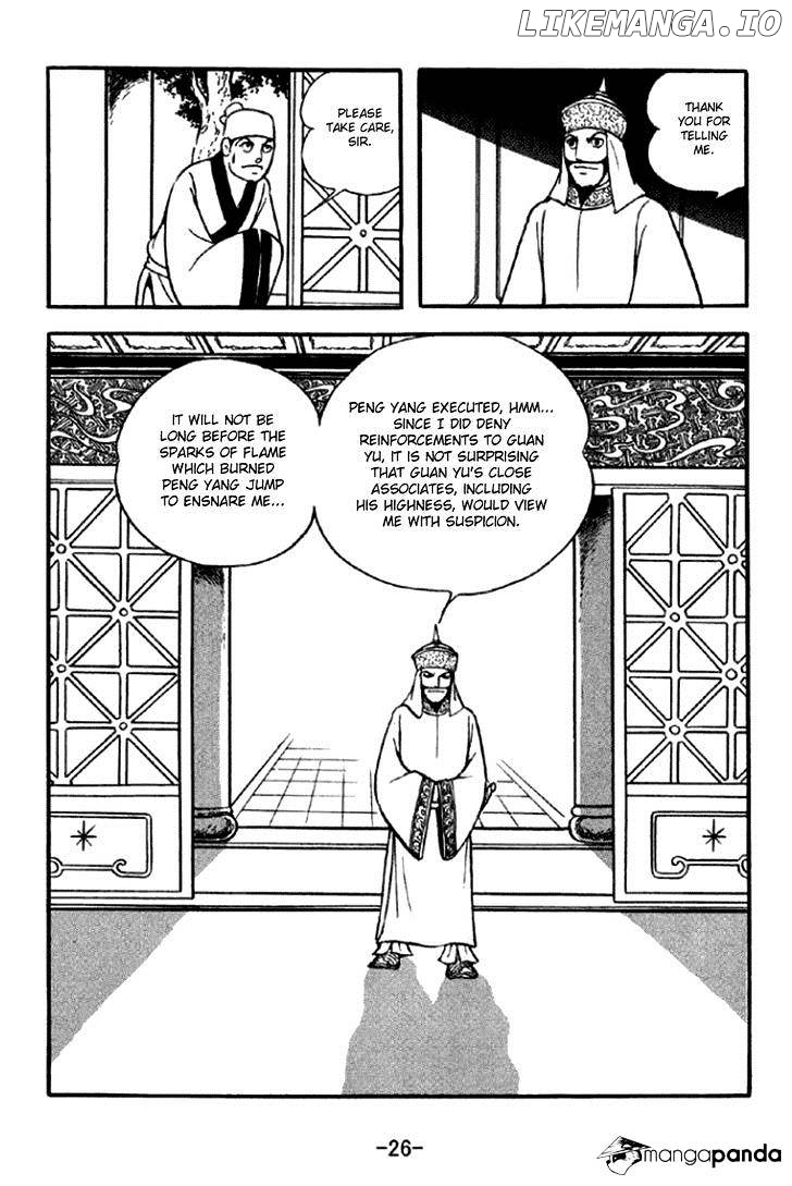 Sangokushi - Manga chapter 288 - page 23