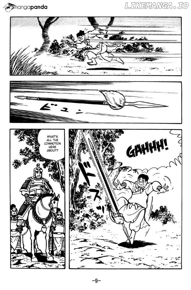 Sangokushi - Manga chapter 288 - page 6