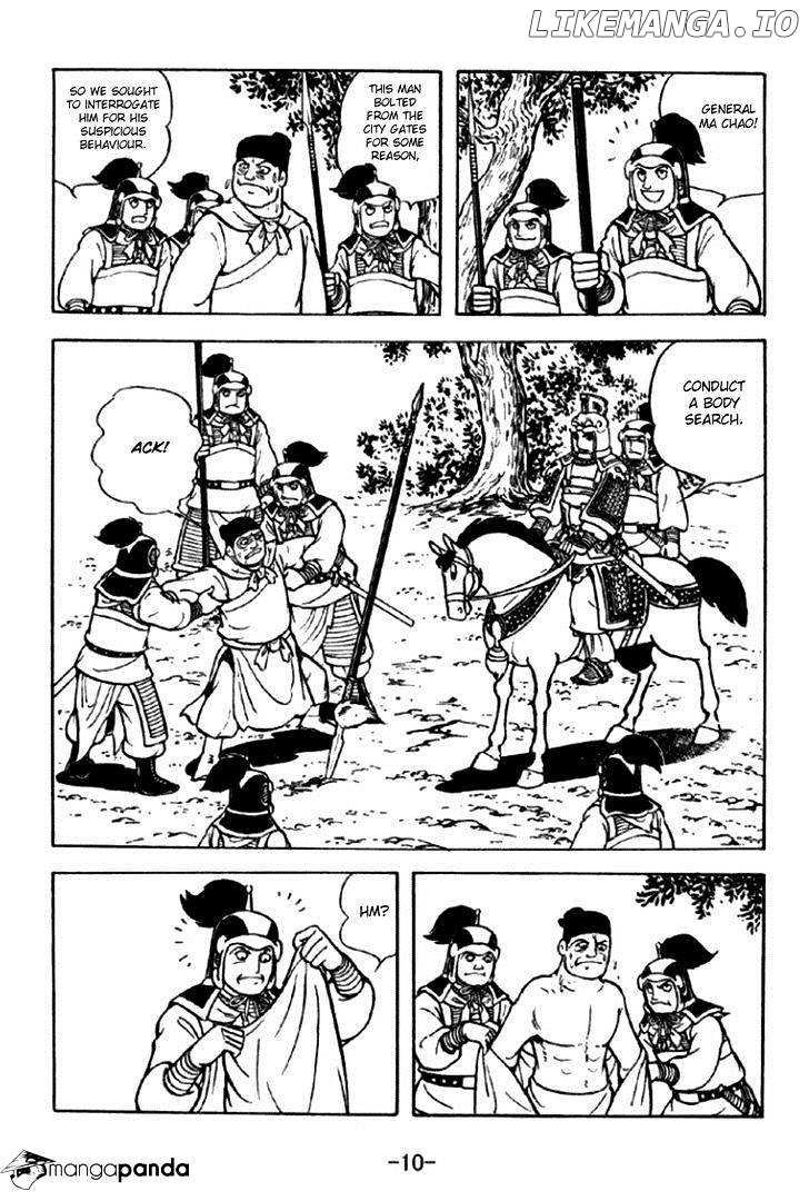Sangokushi - Manga chapter 288 - page 7