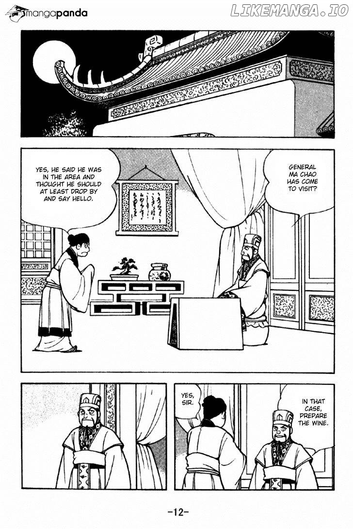 Sangokushi - Manga chapter 288 - page 9