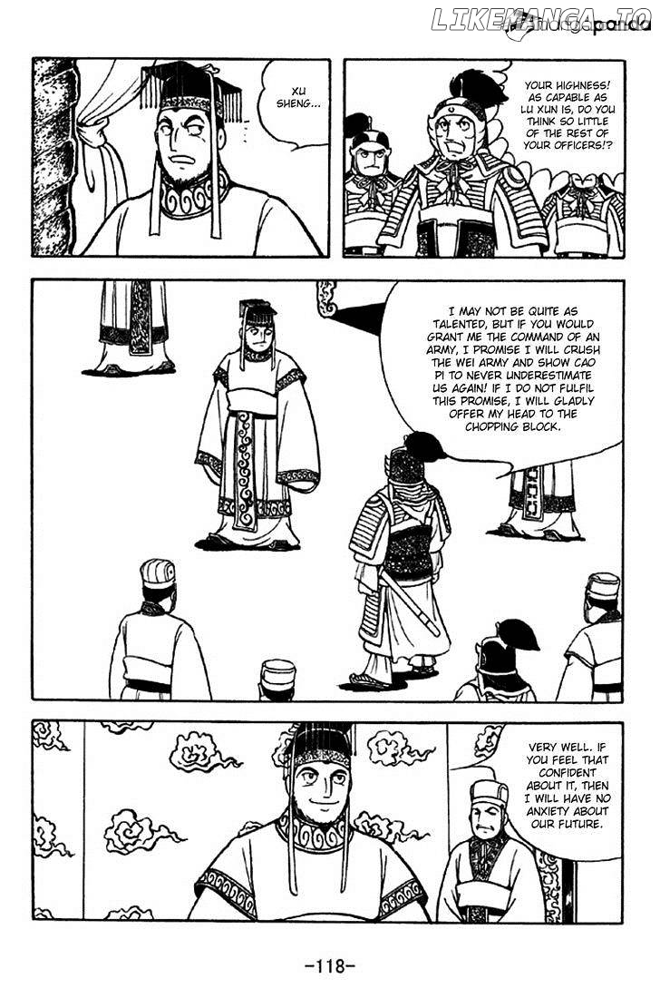 Sangokushi - Manga chapter 309 - page 11