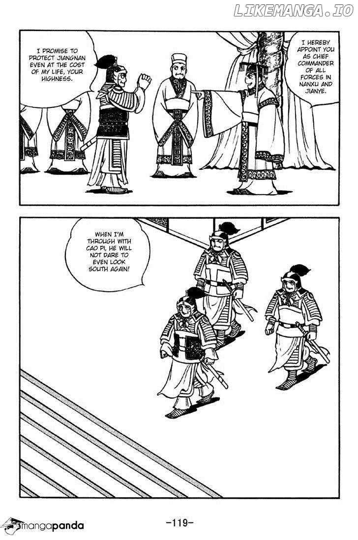 Sangokushi - Manga chapter 309 - page 12