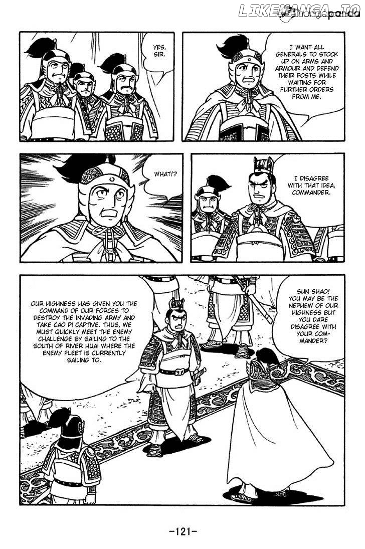 Sangokushi - Manga chapter 309 - page 14