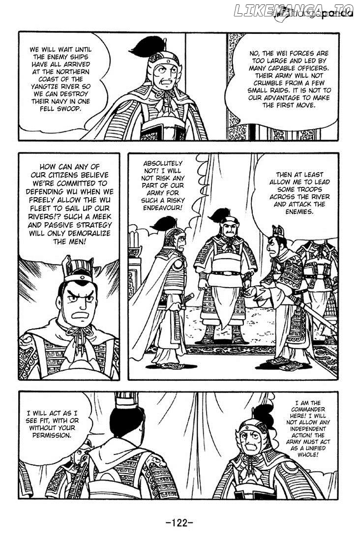 Sangokushi - Manga chapter 309 - page 15