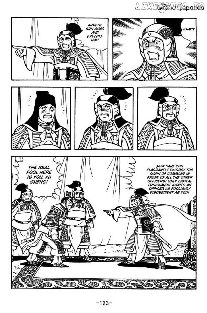 Sangokushi - Manga chapter 309 - page 16