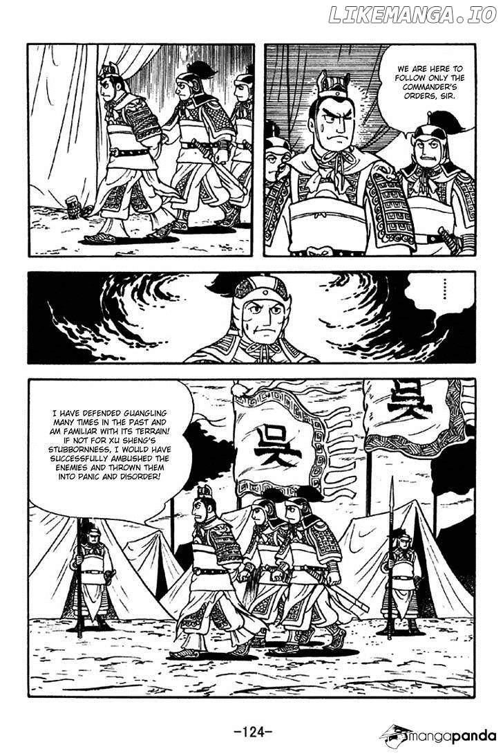 Sangokushi - Manga chapter 309 - page 17