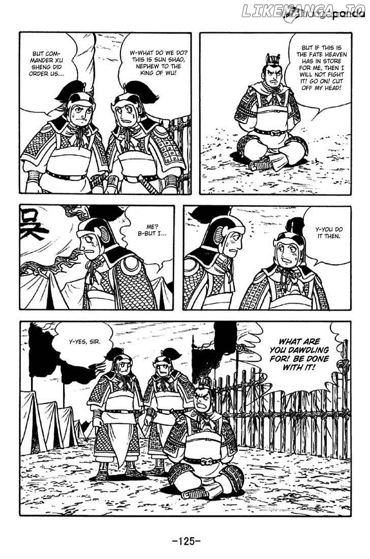 Sangokushi - Manga chapter 309 - page 18