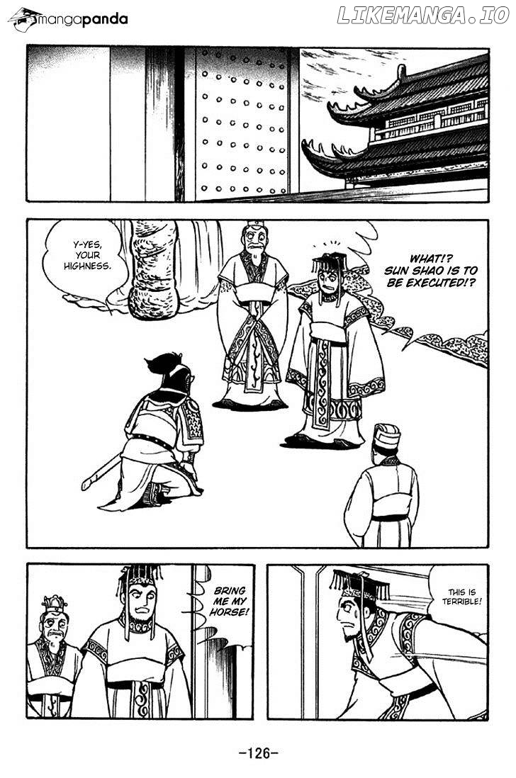 Sangokushi - Manga chapter 309 - page 19
