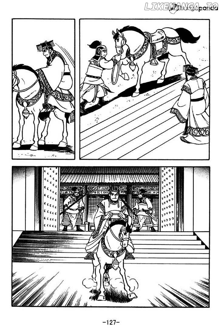 Sangokushi - Manga chapter 309 - page 20