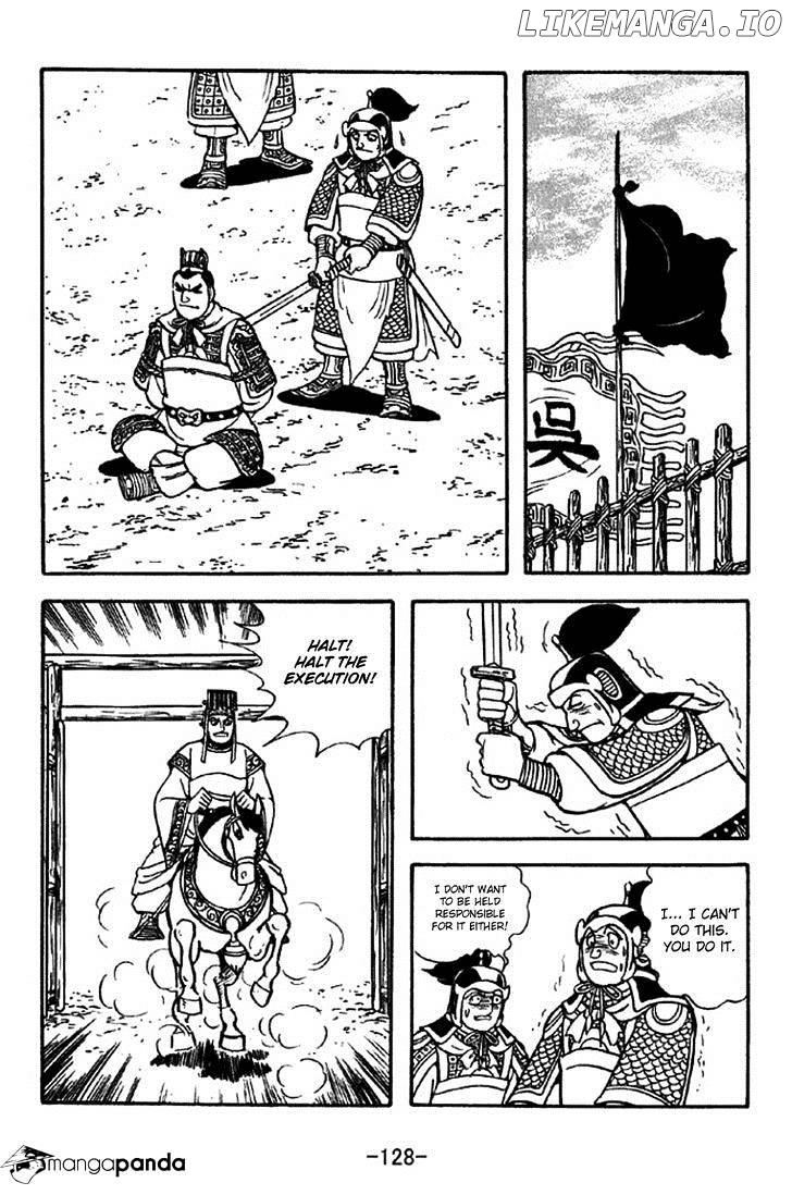Sangokushi - Manga chapter 309 - page 21