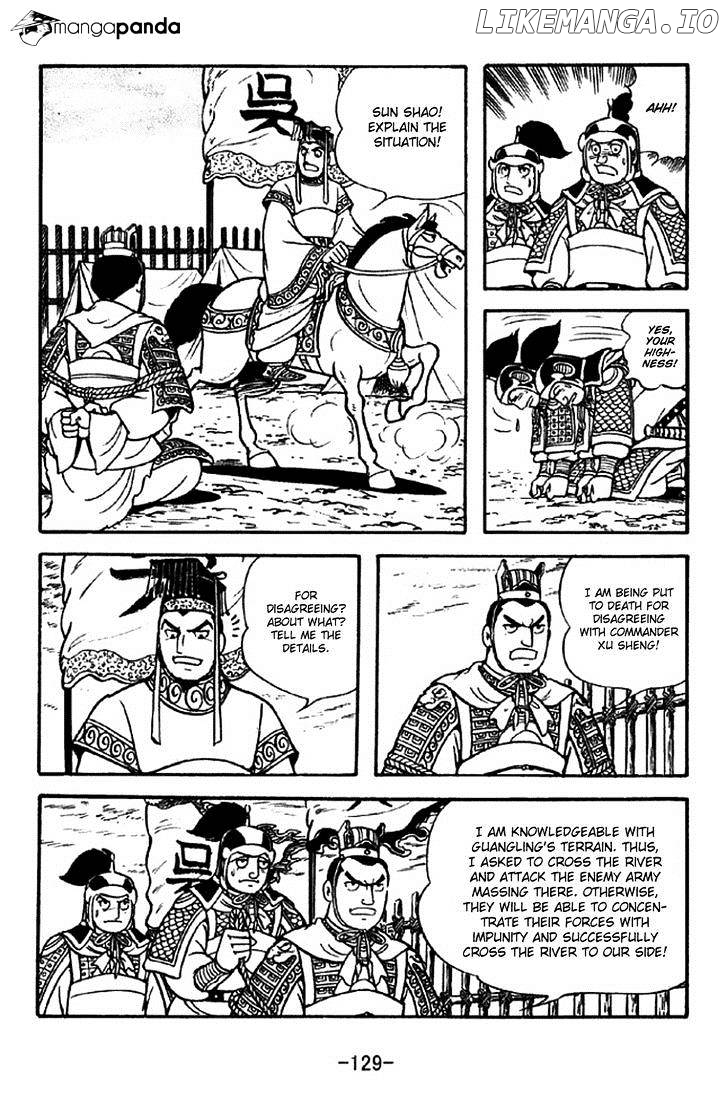 Sangokushi - Manga chapter 309 - page 22