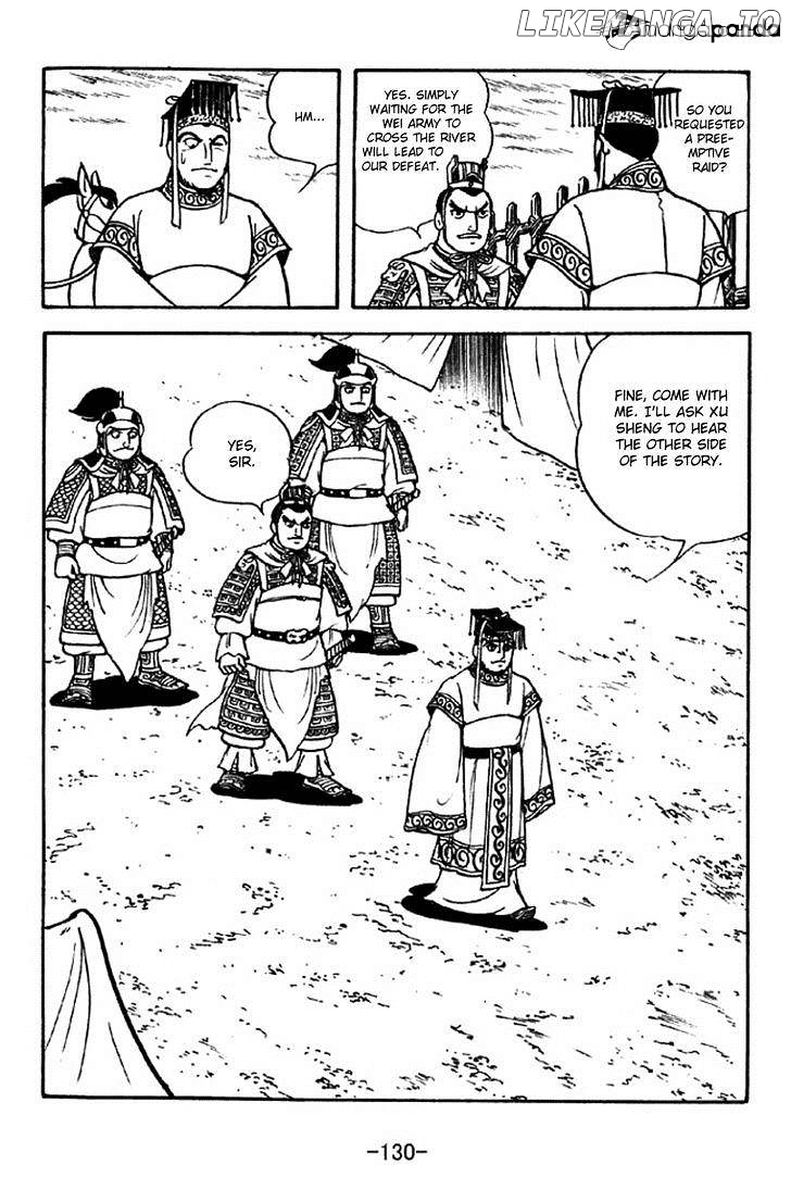Sangokushi - Manga chapter 309 - page 23