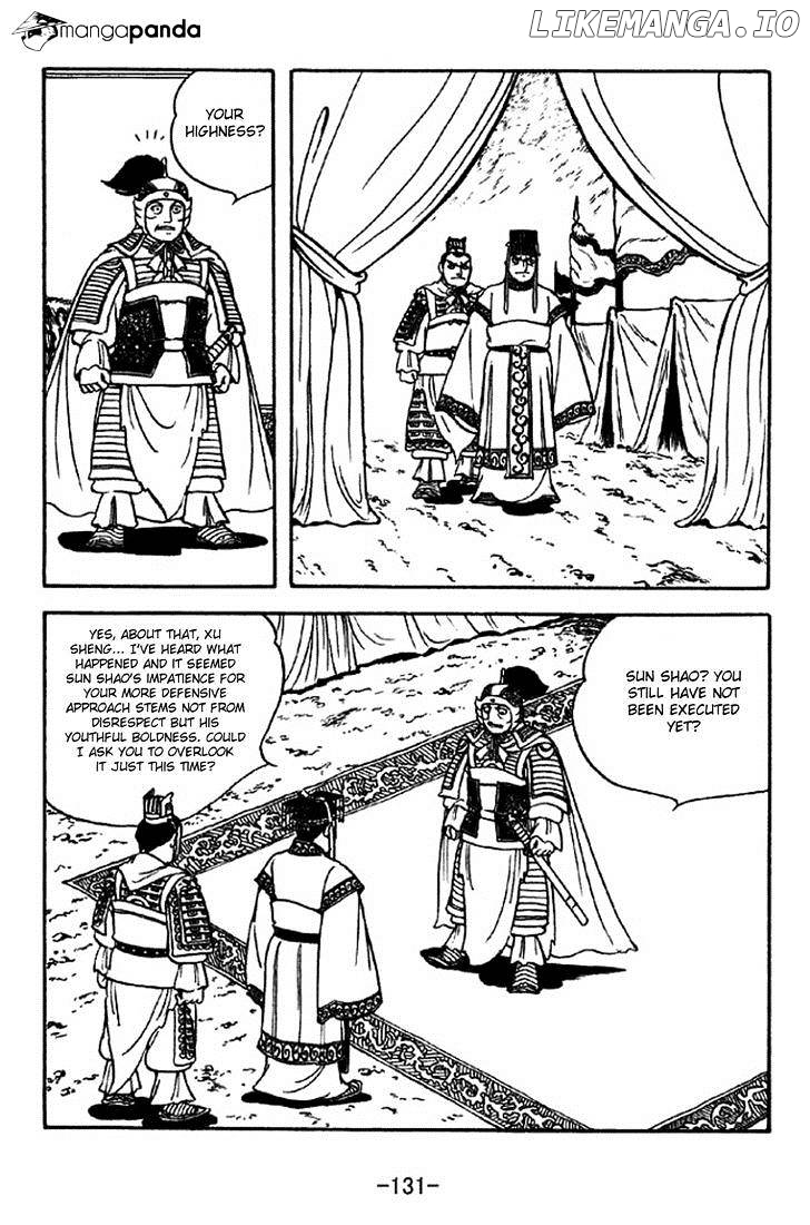 Sangokushi - Manga chapter 309 - page 24