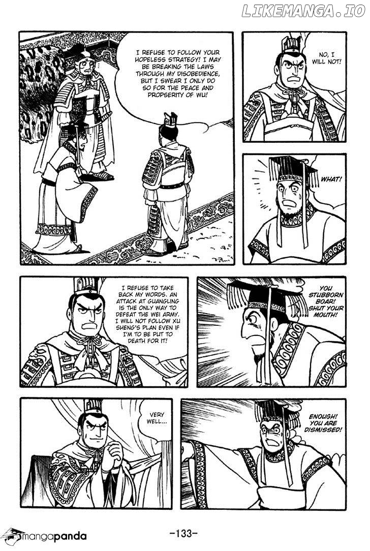 Sangokushi - Manga chapter 309 - page 26