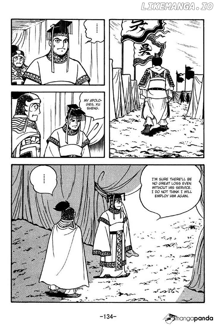 Sangokushi - Manga chapter 309 - page 27