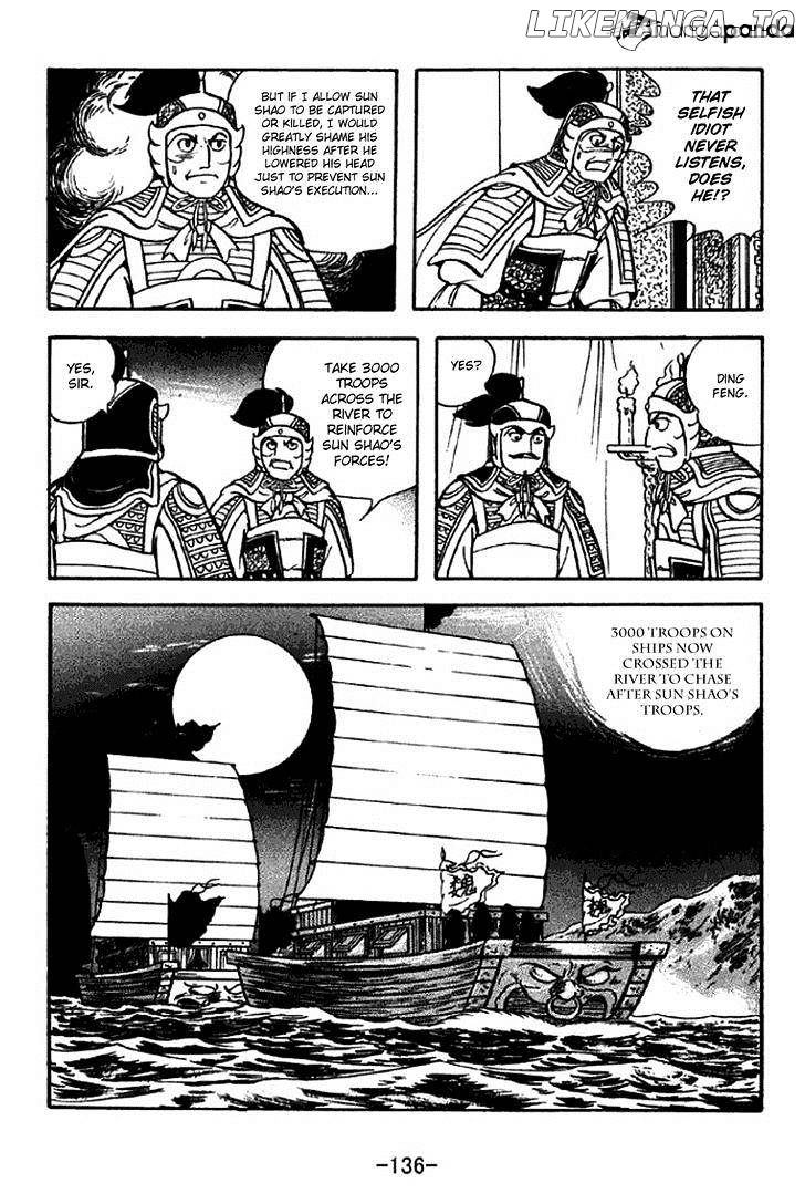 Sangokushi - Manga chapter 309 - page 29