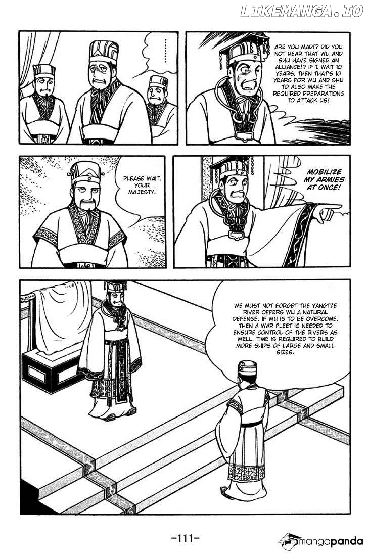Sangokushi - Manga chapter 309 - page 4