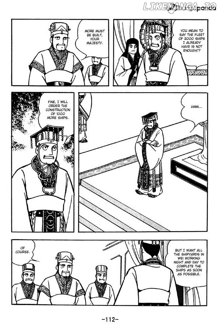 Sangokushi - Manga chapter 309 - page 5
