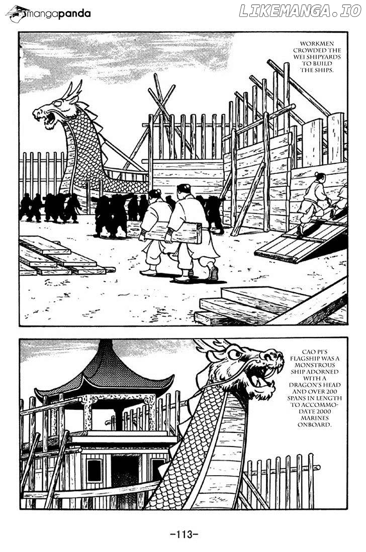 Sangokushi - Manga chapter 309 - page 6