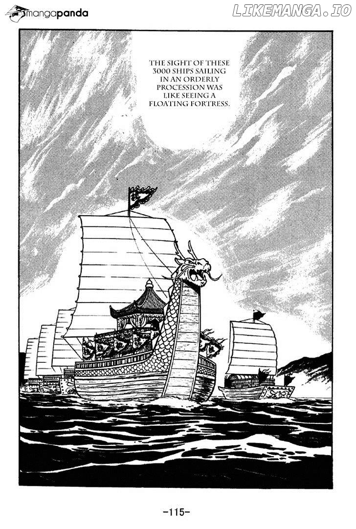 Sangokushi - Manga chapter 309 - page 8