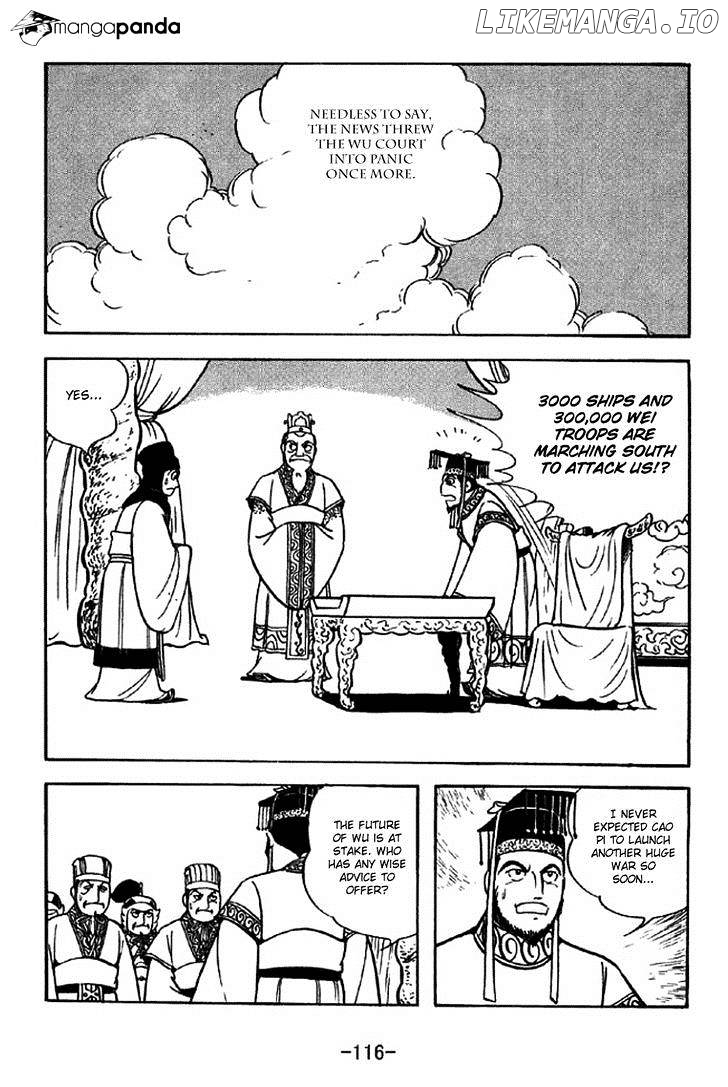 Sangokushi - Manga chapter 309 - page 9