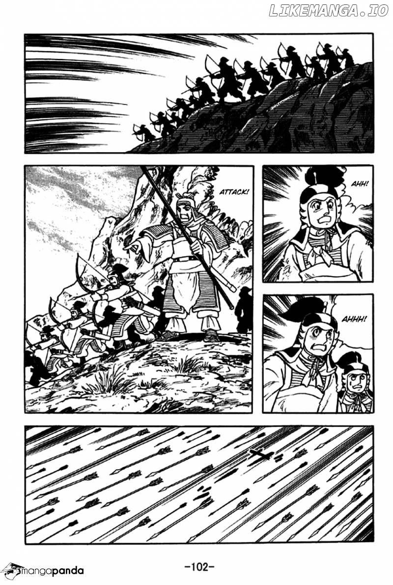 Sangokushi - Manga chapter 245 - page 21