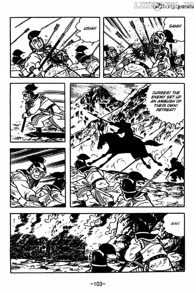 Sangokushi - Manga chapter 245 - page 22