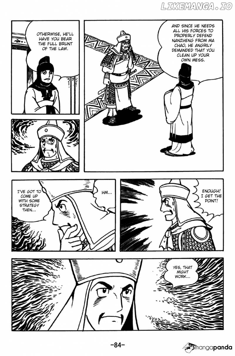 Sangokushi - Manga chapter 245 - page 3