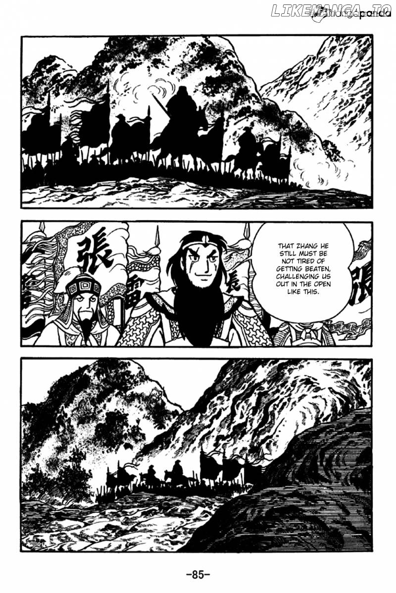 Sangokushi - Manga chapter 245 - page 4