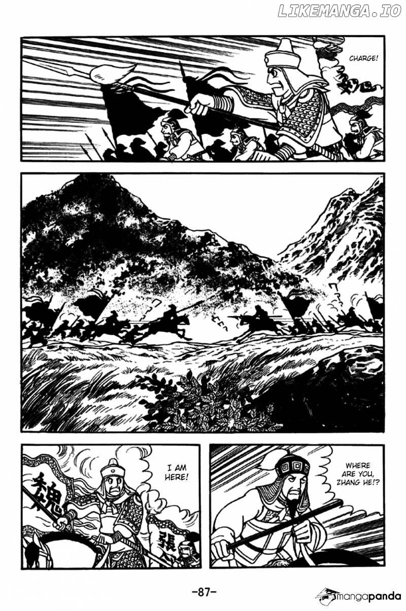 Sangokushi - Manga chapter 245 - page 6