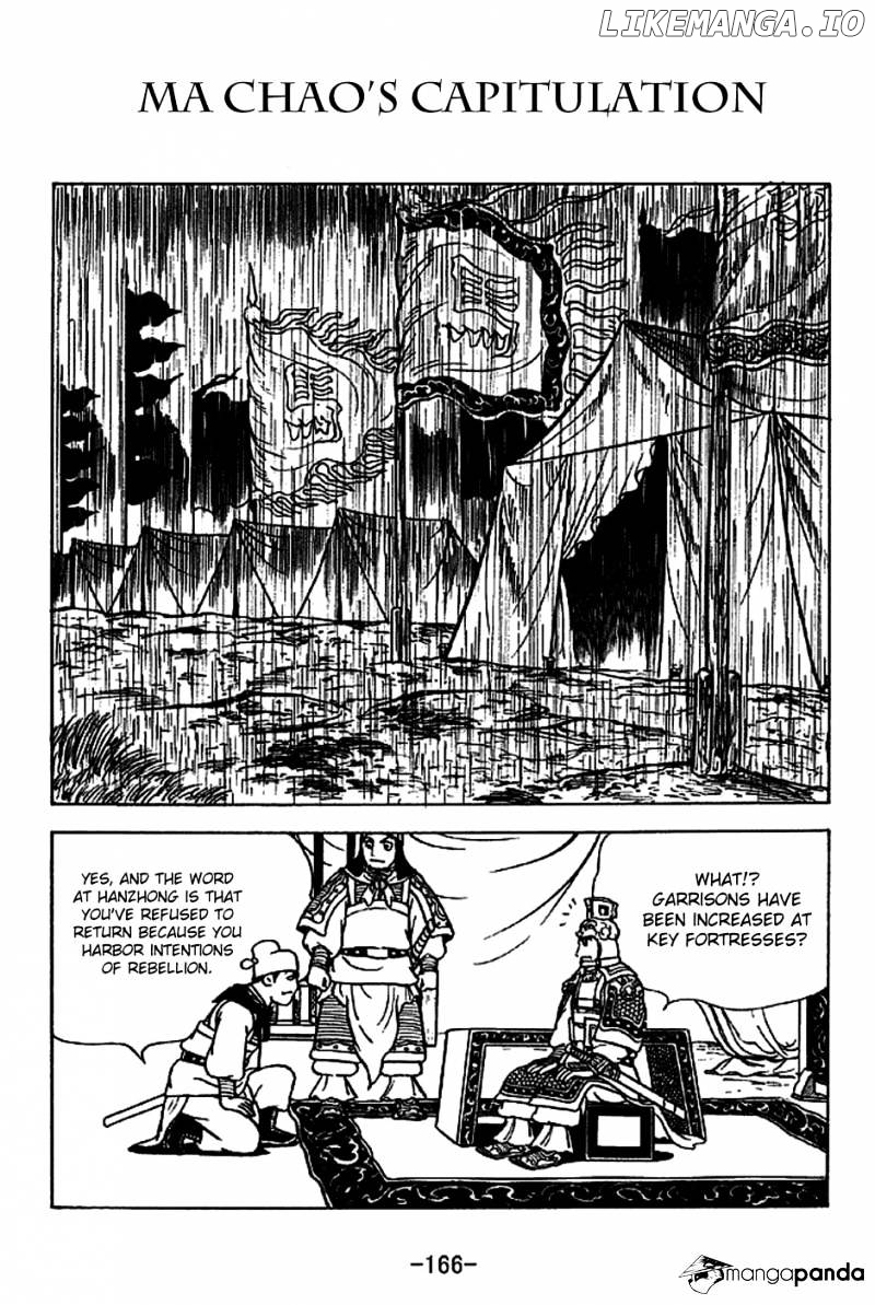 Sangokushi - Manga chapter 224 - page 1