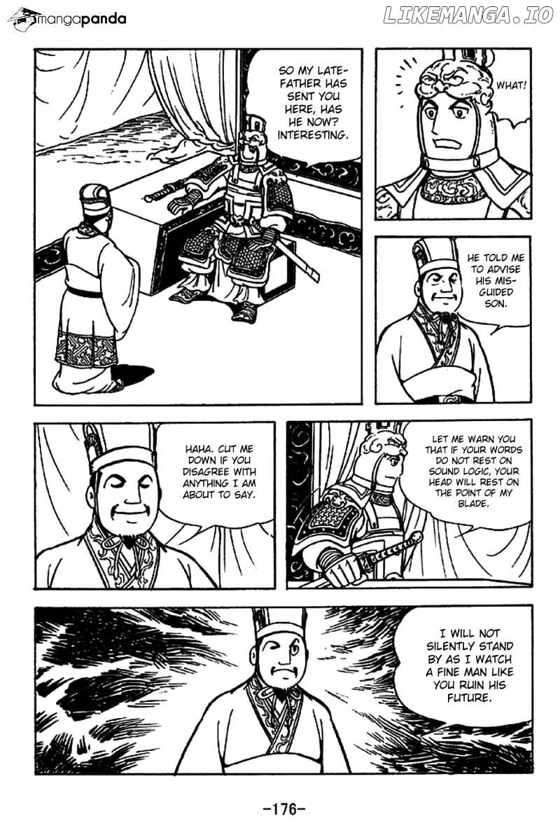 Sangokushi - Manga chapter 224 - page 10