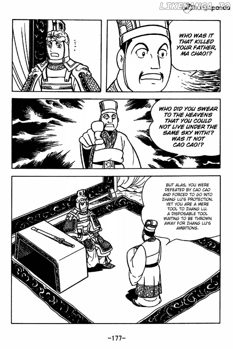 Sangokushi - Manga chapter 224 - page 11