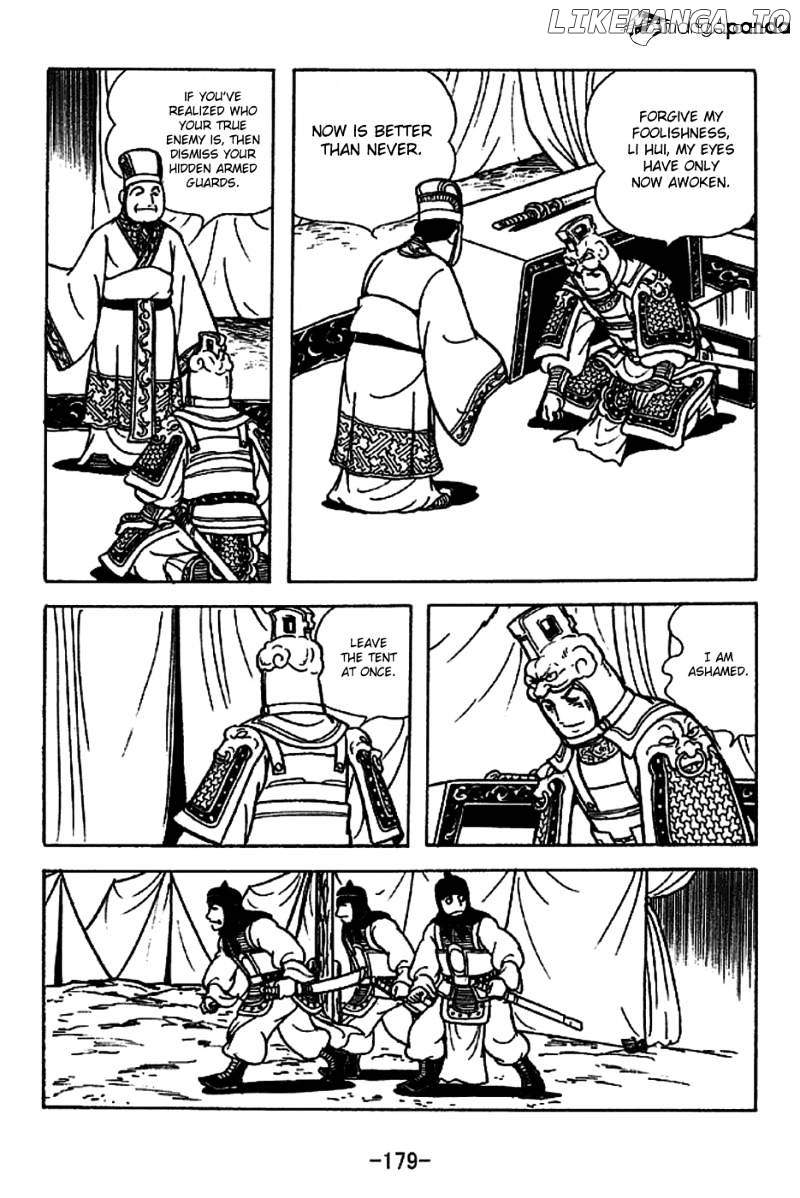 Sangokushi - Manga chapter 224 - page 13