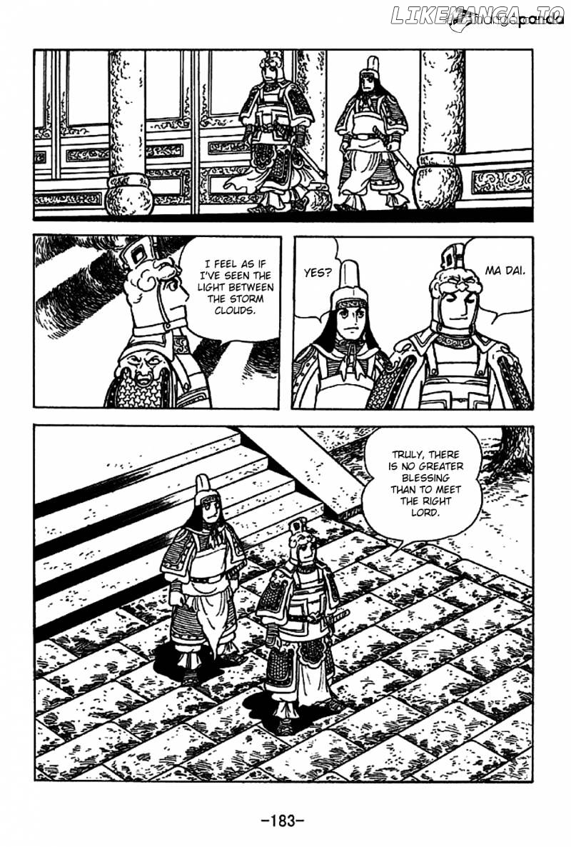 Sangokushi - Manga chapter 224 - page 17