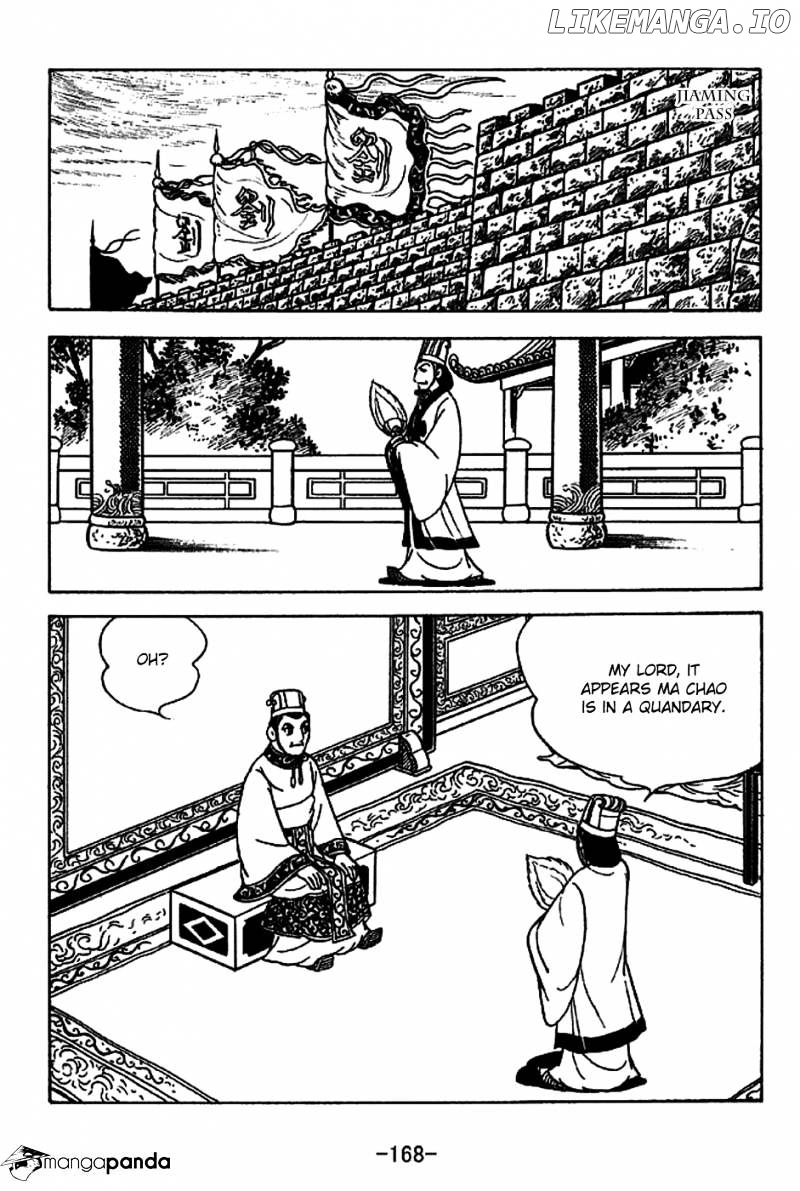 Sangokushi - Manga chapter 224 - page 3