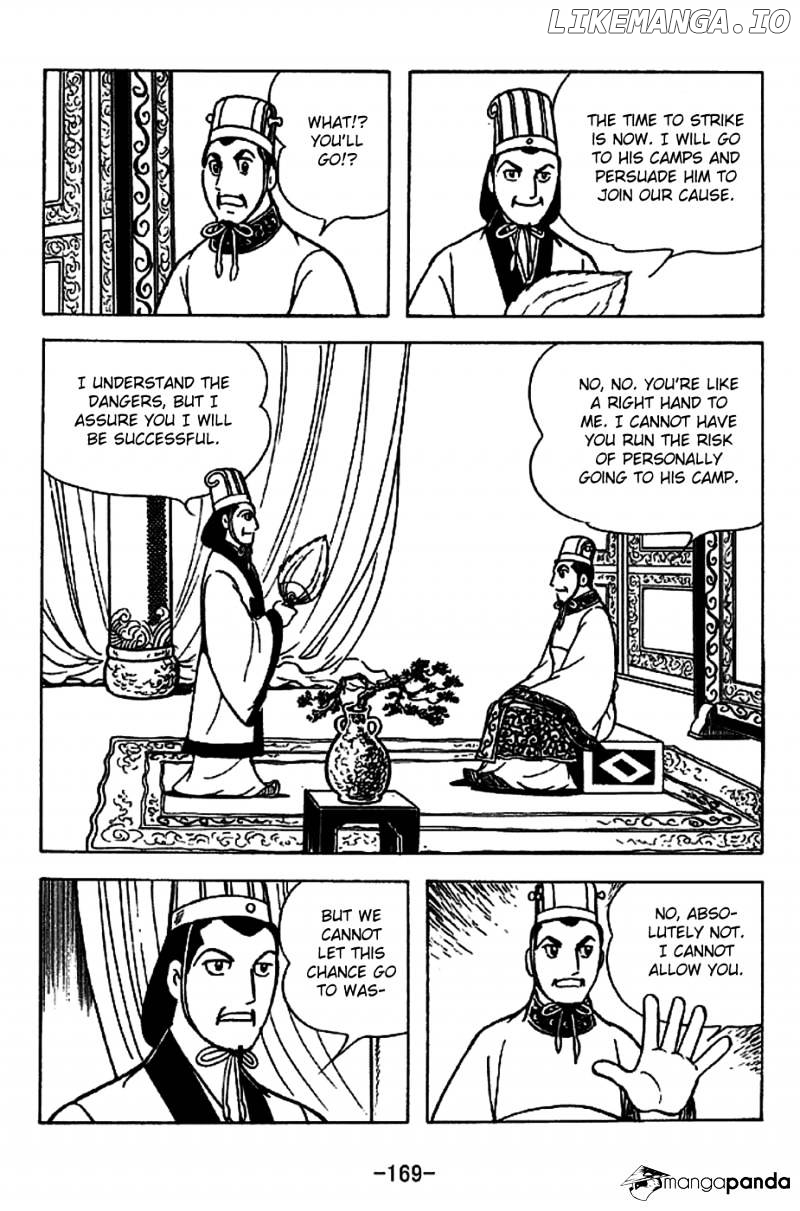Sangokushi - Manga chapter 224 - page 4