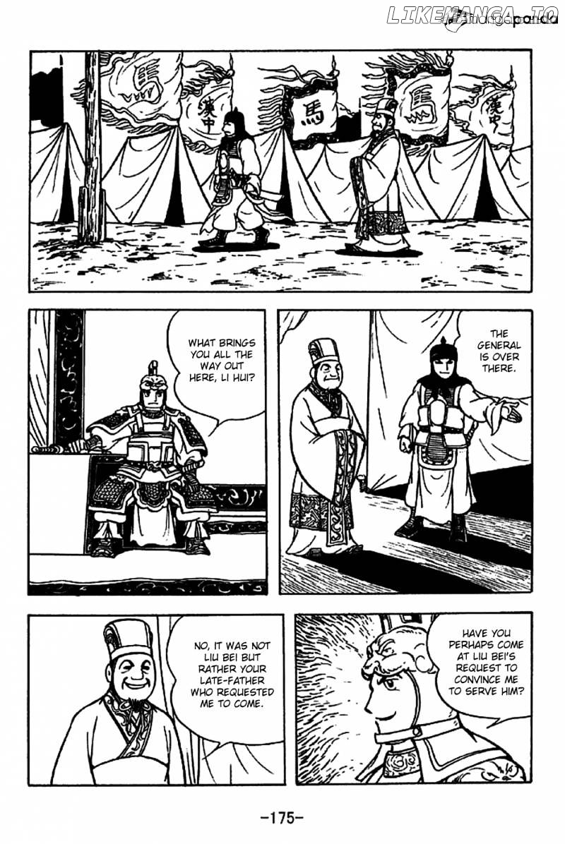 Sangokushi - Manga chapter 224 - page 9
